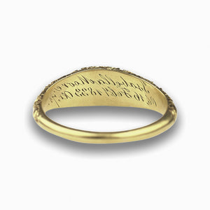 Georgian Turquoise Ring