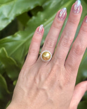 Vintage 18k Yellow Gold South Sea Golden Pearl Diamond Halo Ring