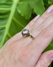 Vintage Black Pearl Solitaire Ring 14K Yellow Gold