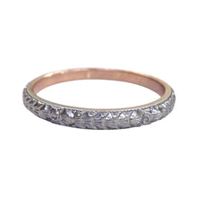 Vintage Engraved Wedding Band 14K White & Yellow Gold Size 9