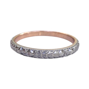 Vintage Engraved Wedding Band 14K White & Yellow Gold Size 9