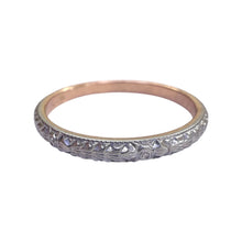 Vintage Engraved Wedding Band 14K White & Yellow Gold Size 9