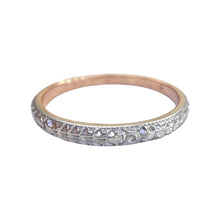 Vintage Engraved Wedding Band 14K White & Yellow Gold Size 9