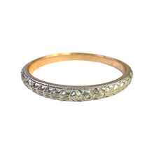 Vintage Engraved Wedding Band 14K White & Yellow Gold Size 9