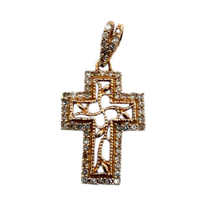 Dainty Rose Gold Diamond Cross Pendant