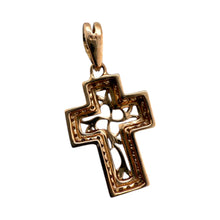 Dainty Rose Gold Diamond Cross Pendant