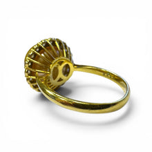 Vintage 18k Yellow Gold South Sea Golden Pearl Diamond Halo Ring