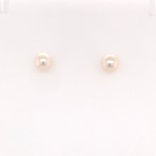 6.5 MM PEARL EARRINGS