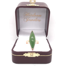 MID CENTURY JADE NAVETTE RING